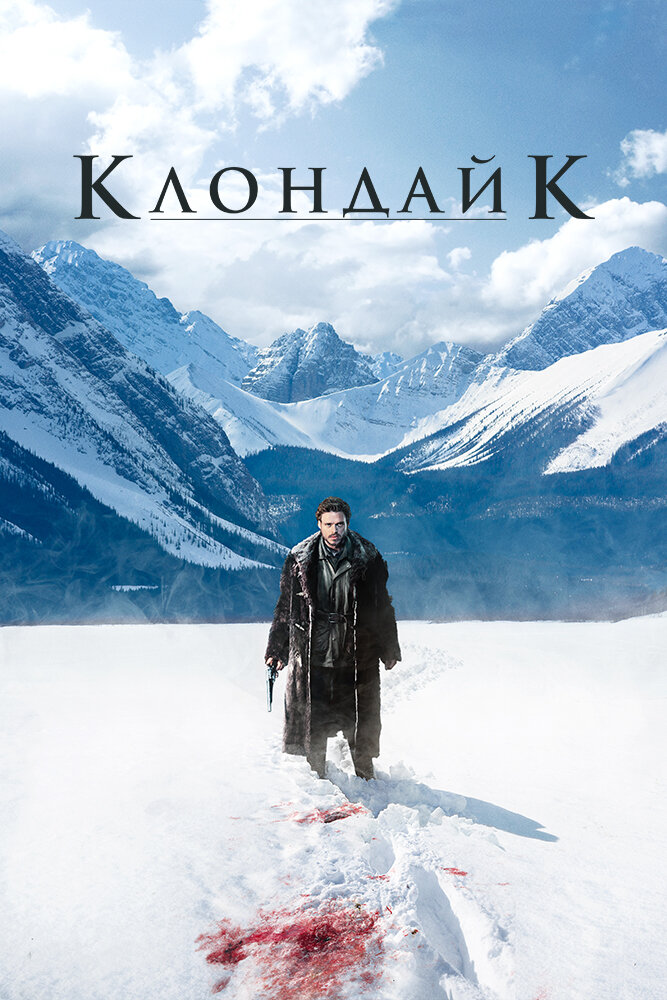 Клондайк / Klondike (2014)