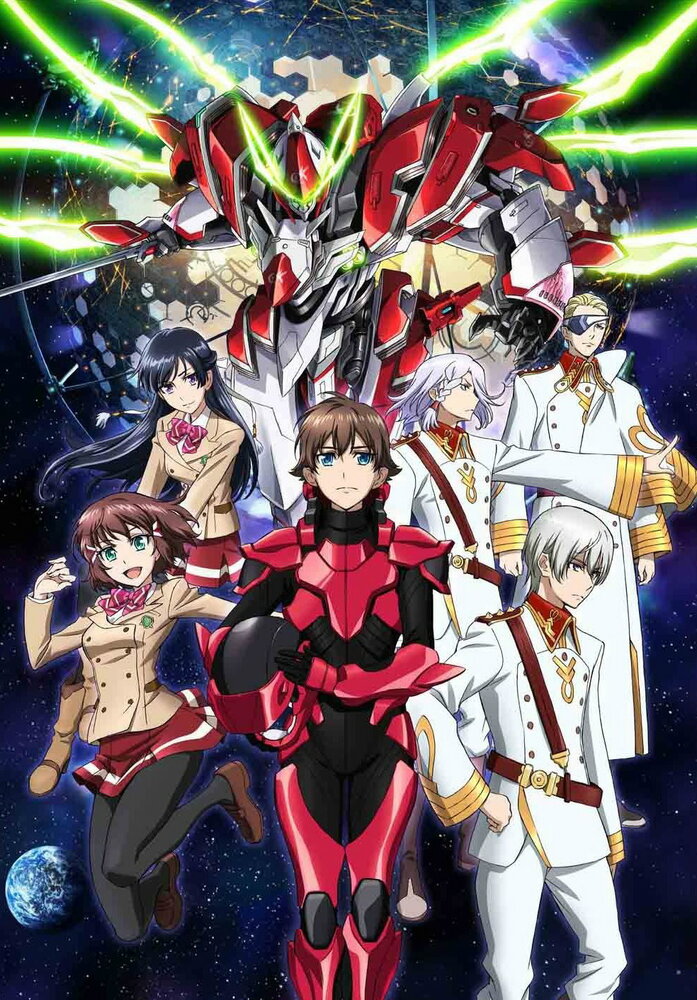 Вальврейв-освободитель / Kakumeiki Valvrave (2013)