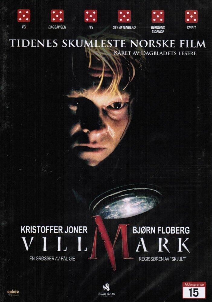 Тёмный лес / Villmark (2003)