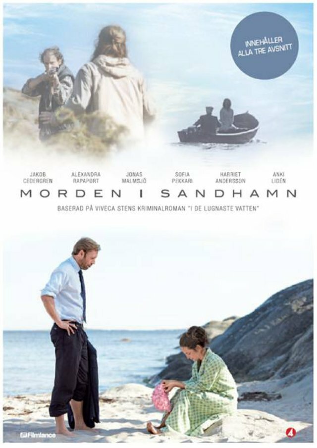 Убийства на Сандхамне / Morden i Sandhamn (2010)