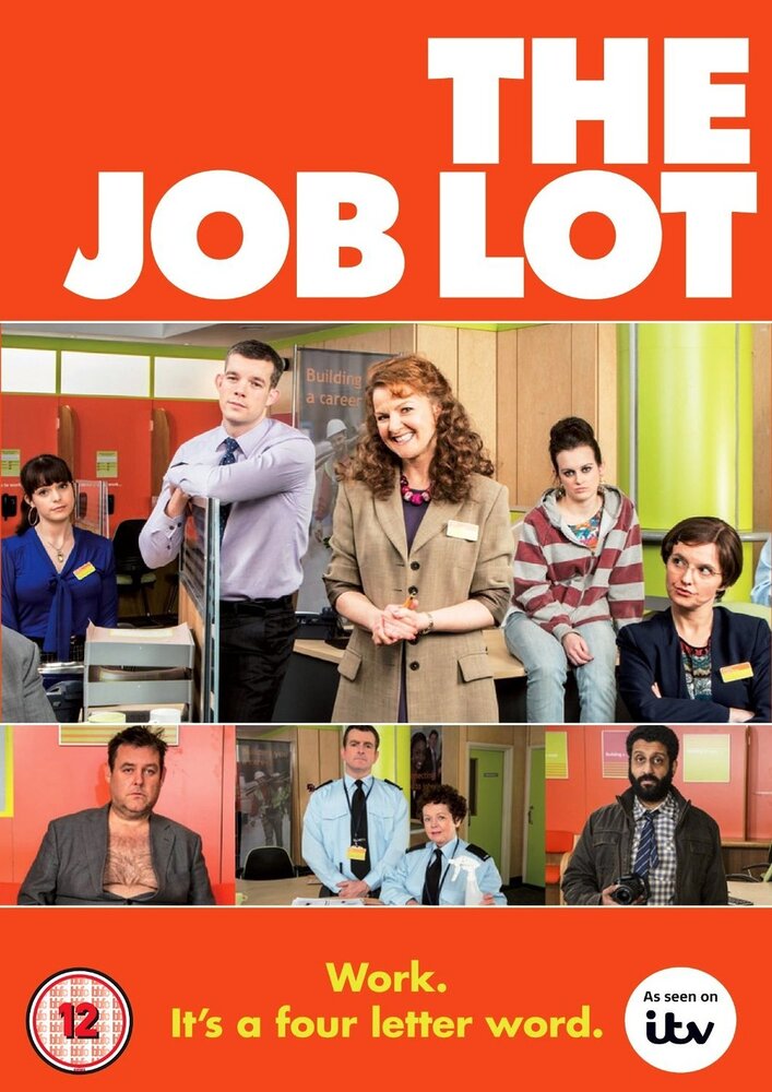 Всякая всячина / The Job Lot (2013)