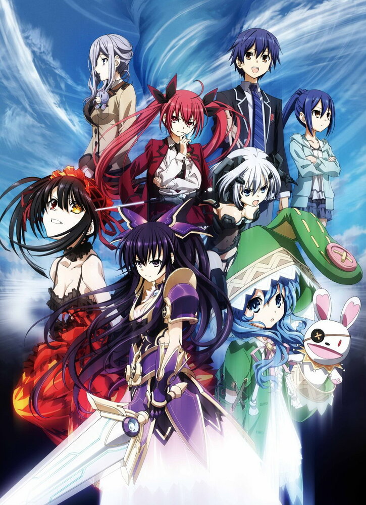 Рандеву с жизнью / Date a Live (2013)