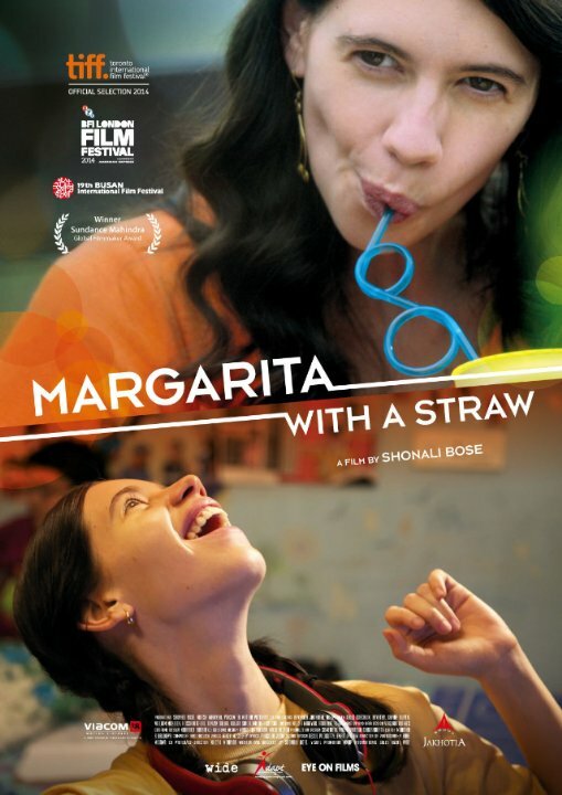 Маргариту, с соломинкой / Margarita, with a Straw (2014)