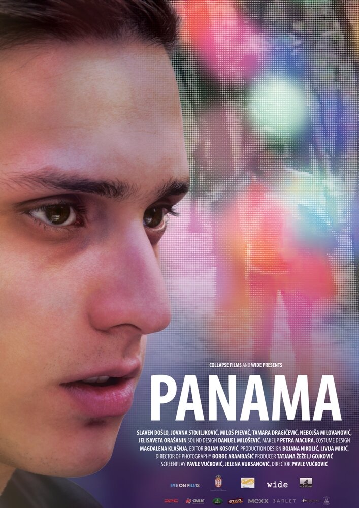 Панама / Panama (2015)