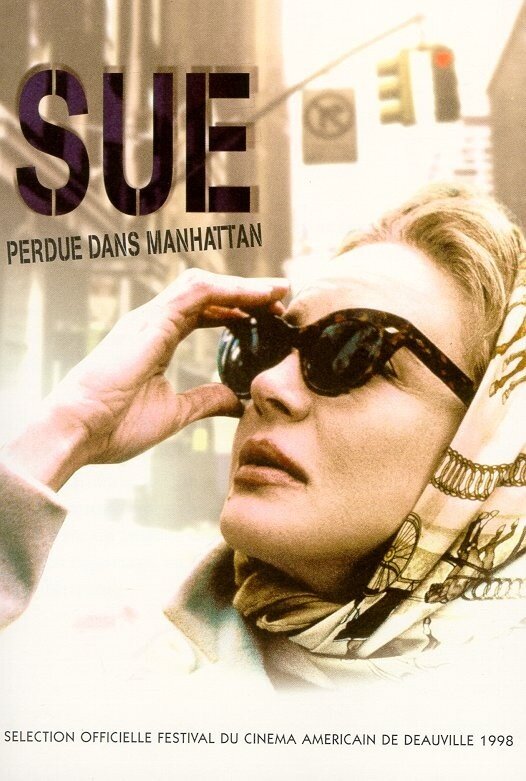 Сью / Sue (1997)