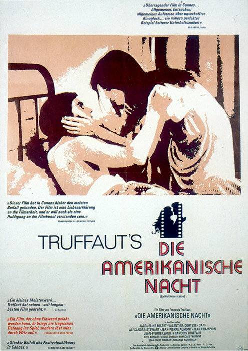 Американская ночь / La nuit américaine (1973)