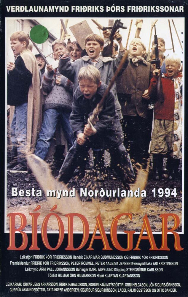 Дни кино / Bíódagar (1993)