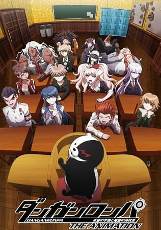 Школа отчаяния / Danganronpa: Kibô no gakuen to zetsubô no kôkôsei - The animation (2013)