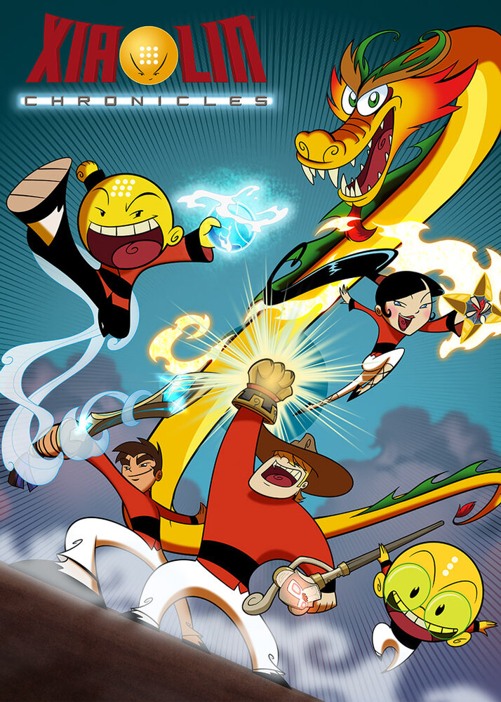 Шаолиньские хроники / Xiaolin Chronicles (2013)