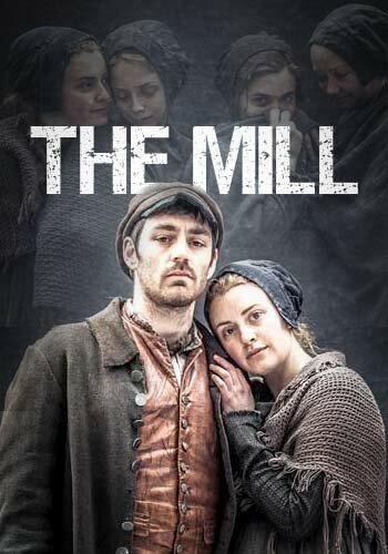 Фабрика / The Mill (2013)