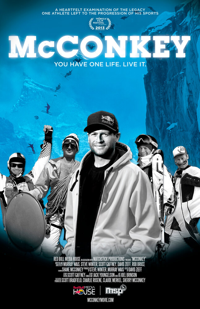 МакКонки / McConkey (2013)