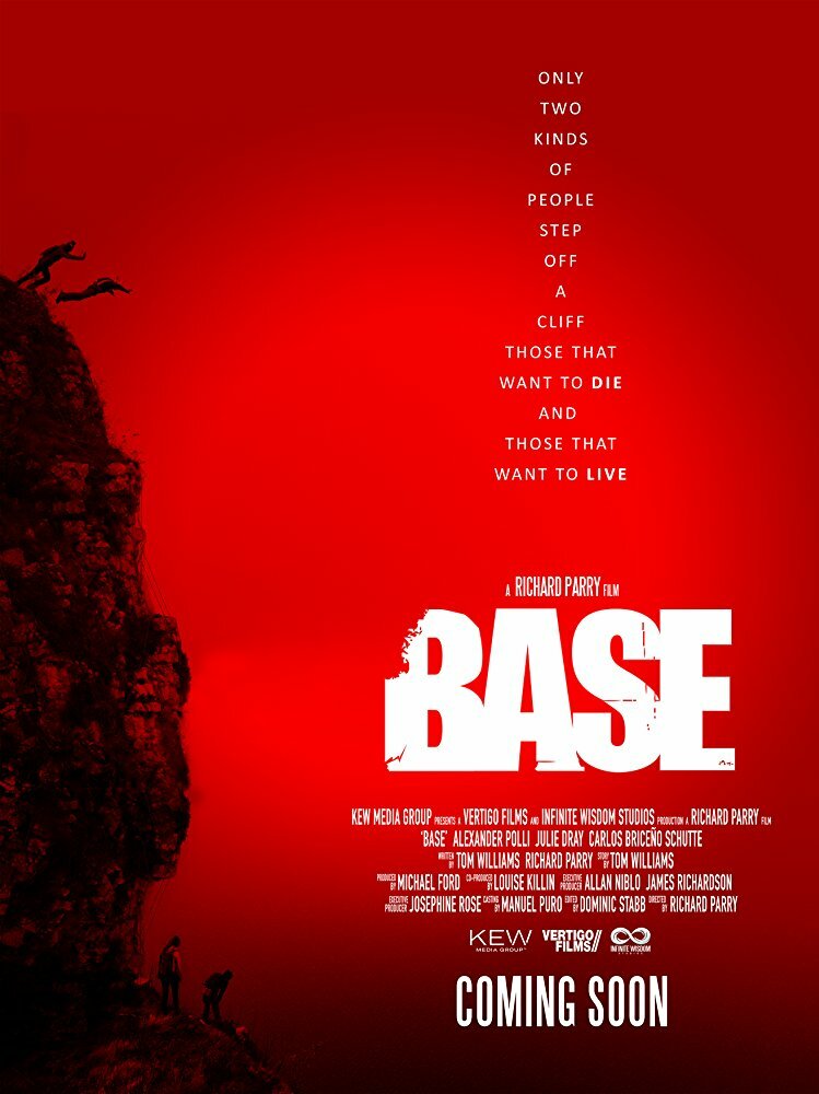 Бейс / Base (2015)