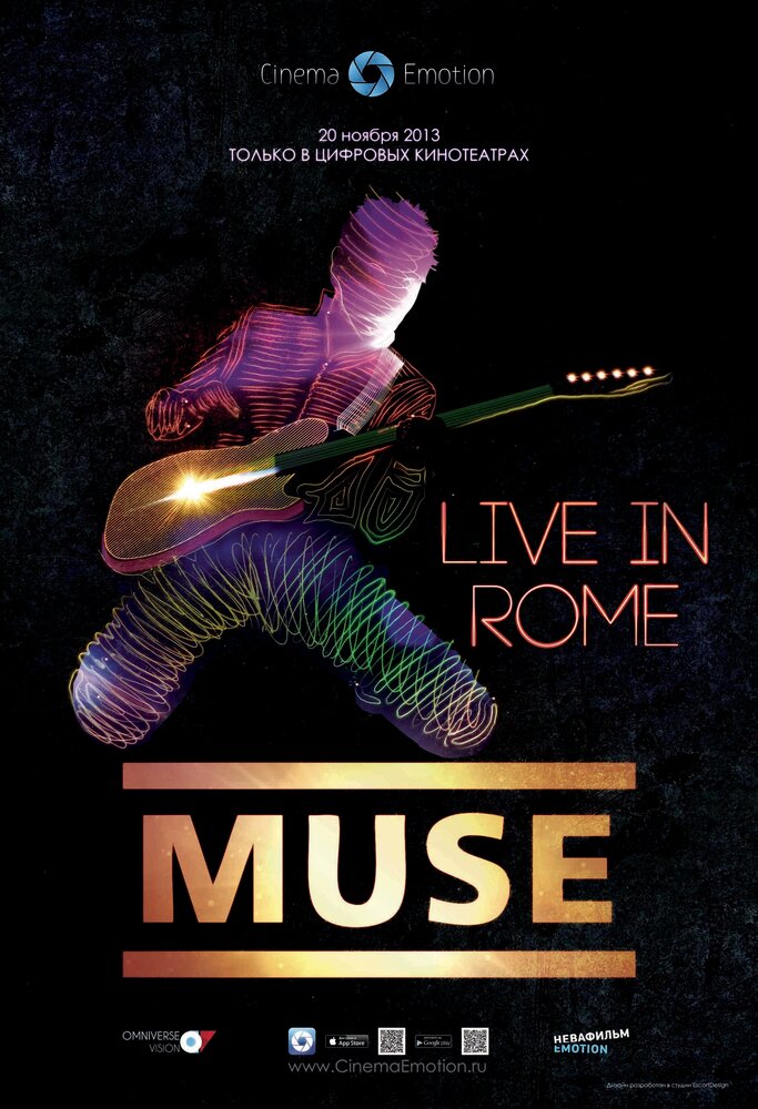 Muse – Live in Rome / Muse - Live in Rome (2013)