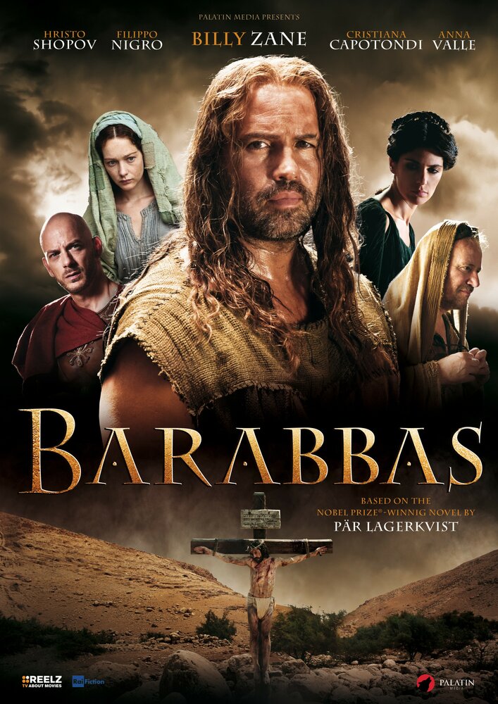 Варавва / Barabbas (2012)