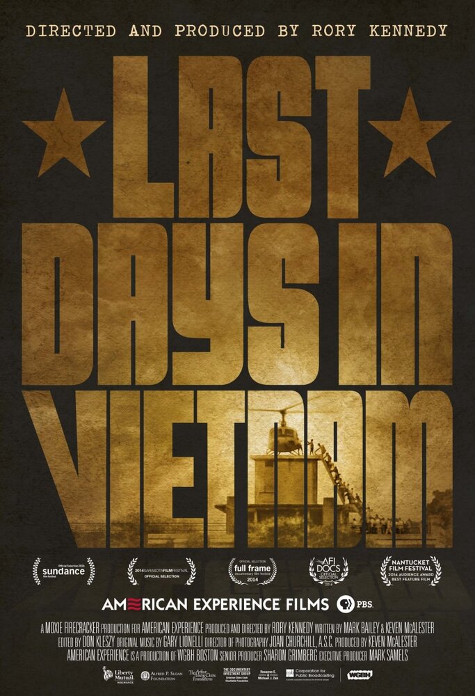 Последние дни во Вьетнаме / Last Days in Vietnam (2014)