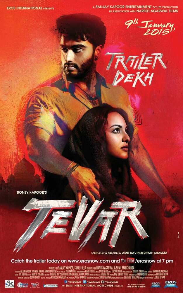 Ярость / Tevar (2015)