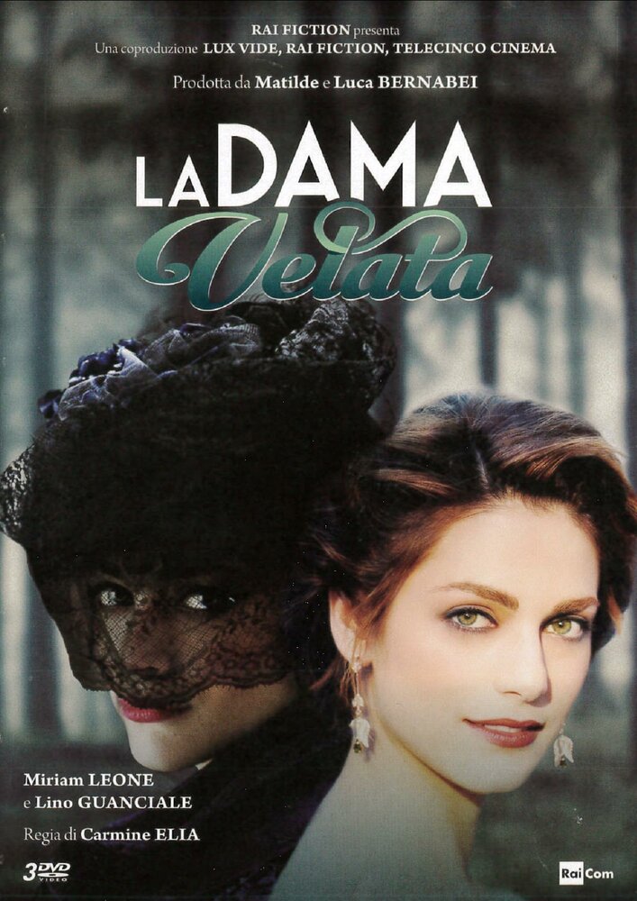 Дама под вуалью / La dama velata (2015)