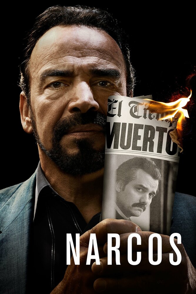 Нарко / Narcos (2015)