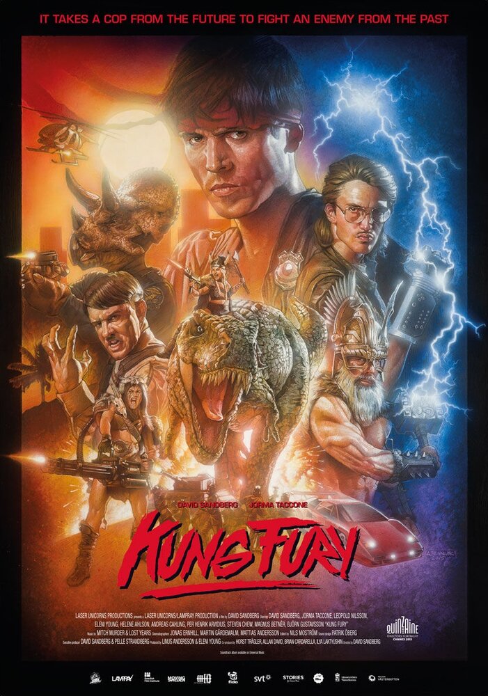 Кунг Фьюри / Kung Fury (2015)