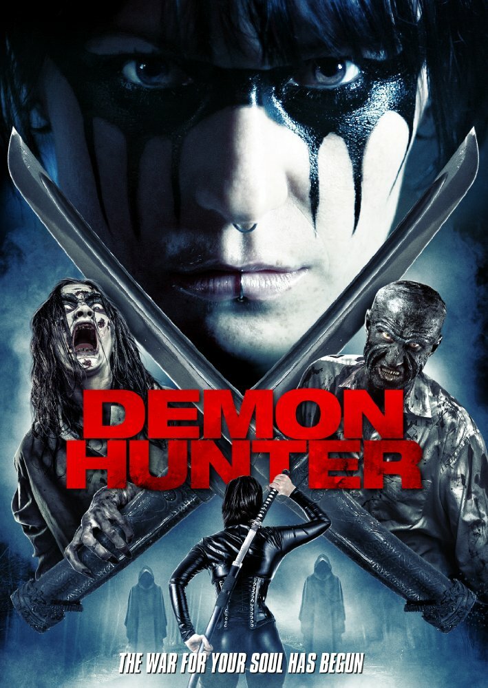 Тарин Баркер: Охотник на демонов / Taryn Barker: Demon Hunter (2016)