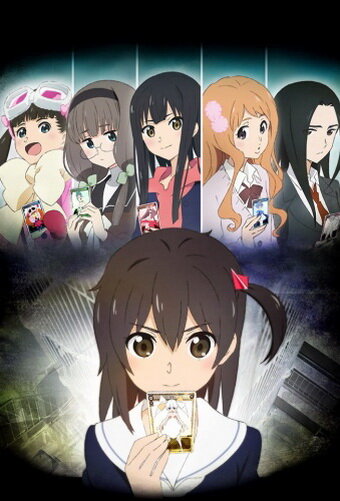 WIXOSS: заражённый селектор / Selector Infected WIXOSS (2014)