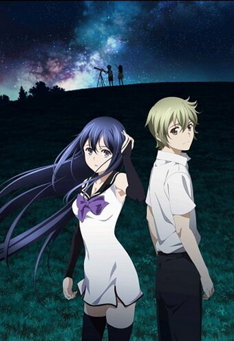 Брунгильда во тьме / Gokukoku no Brynhildr (2014)