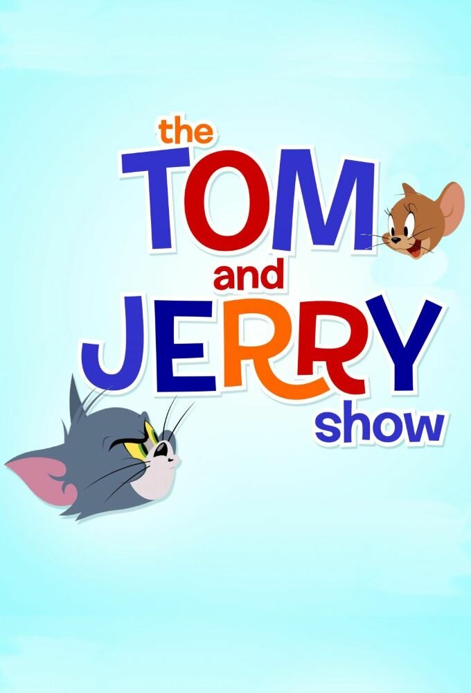 Шоу Тома и Джерри / The Tom and Jerry Show (2014)