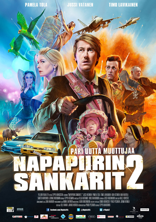 Лапландская одиссея 2 / Napapiirin sankarit 2 (2015)