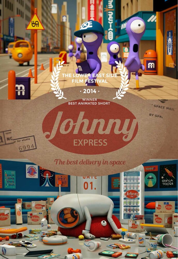 Джонни Экспресс / Johnny Express (2014)