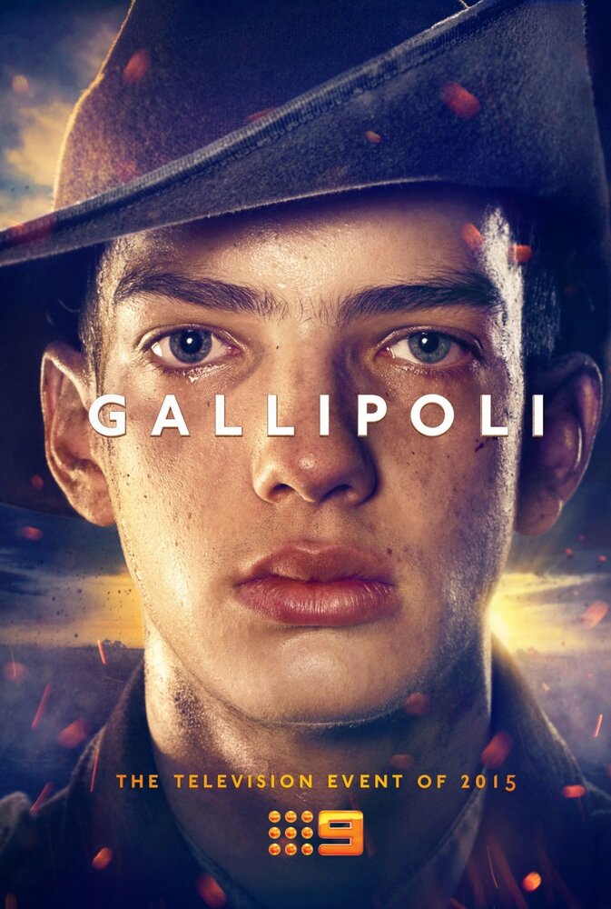 Галлиполи / Gallipoli (2015)