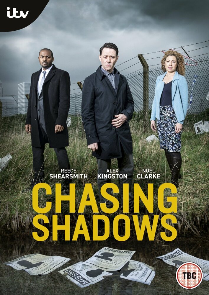 В погоне за тенями / Chasing Shadows (2014)