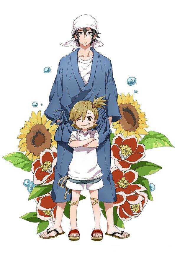 Баракамон / Barakamon (2014)