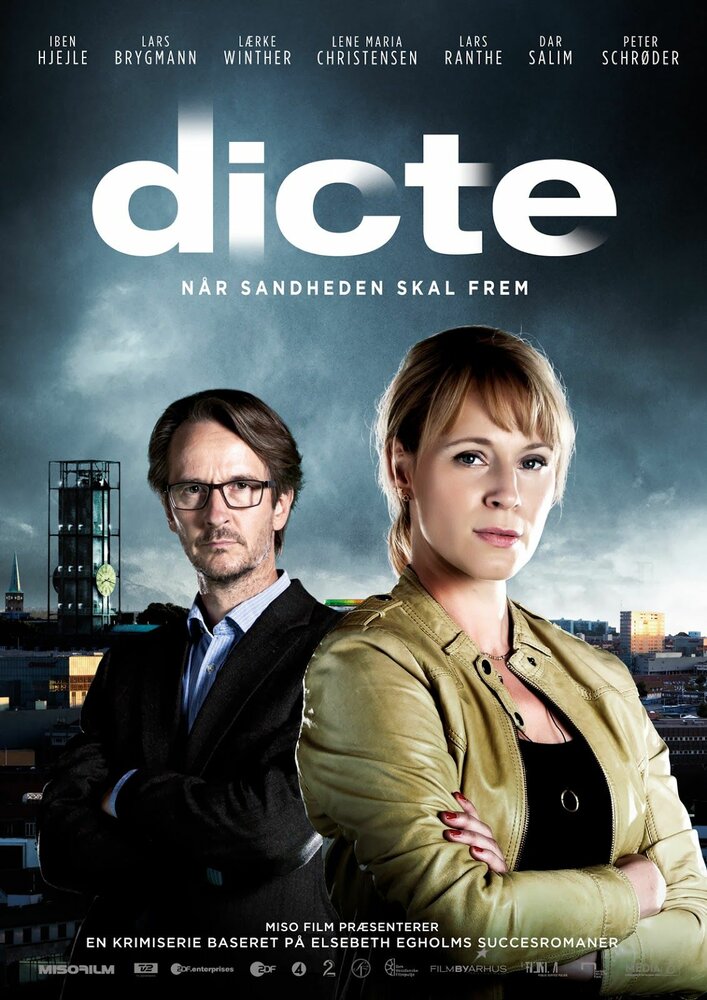 Дикте Свендсен / Dicte (2012)