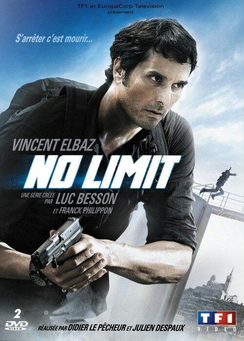 Без ограничений / No Limit (2012)