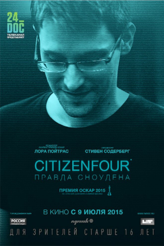 Citizenfour: Правда Сноудена / Citizenfour (2014)