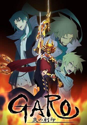 Гаро: Печать пламени / Garo: Honoo no kokuin (2014)