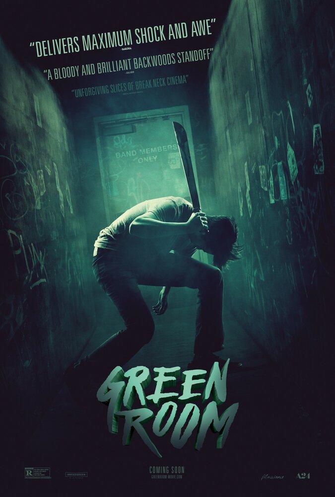 Зеленая комната / Green Room (2015)