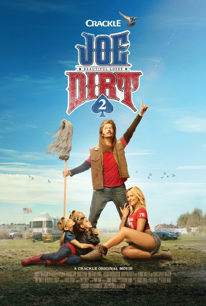 Приключения Джо Грязнули 2 / Joe Dirt 2: Beautiful Loser (2015)