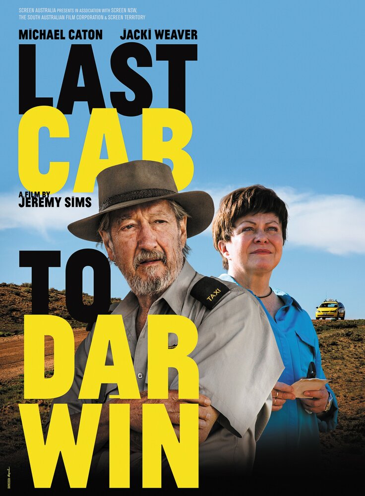 Дарвин — конечная остановка / Last Cab to Darwin (2014)