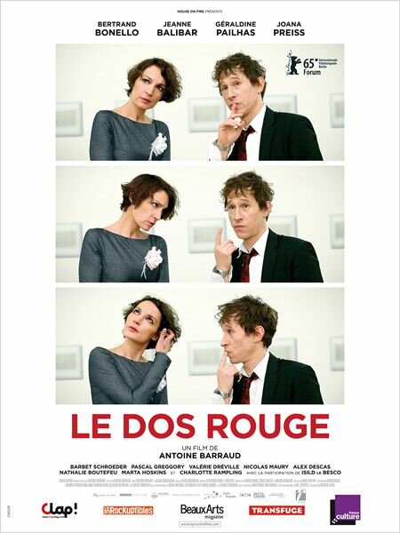 Портрет художника / Le dos rouge (2014)