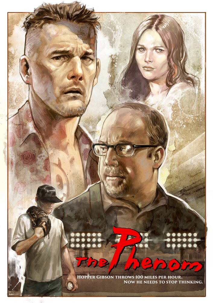 Феномен / The Phenom (2016)