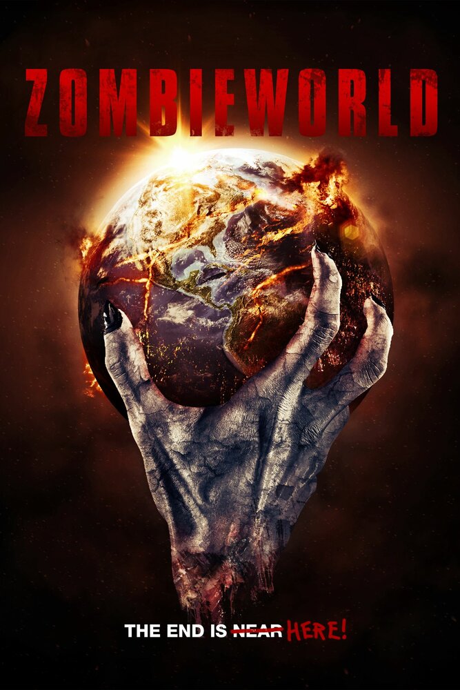 Мир зомби / Zombieworld (2015)