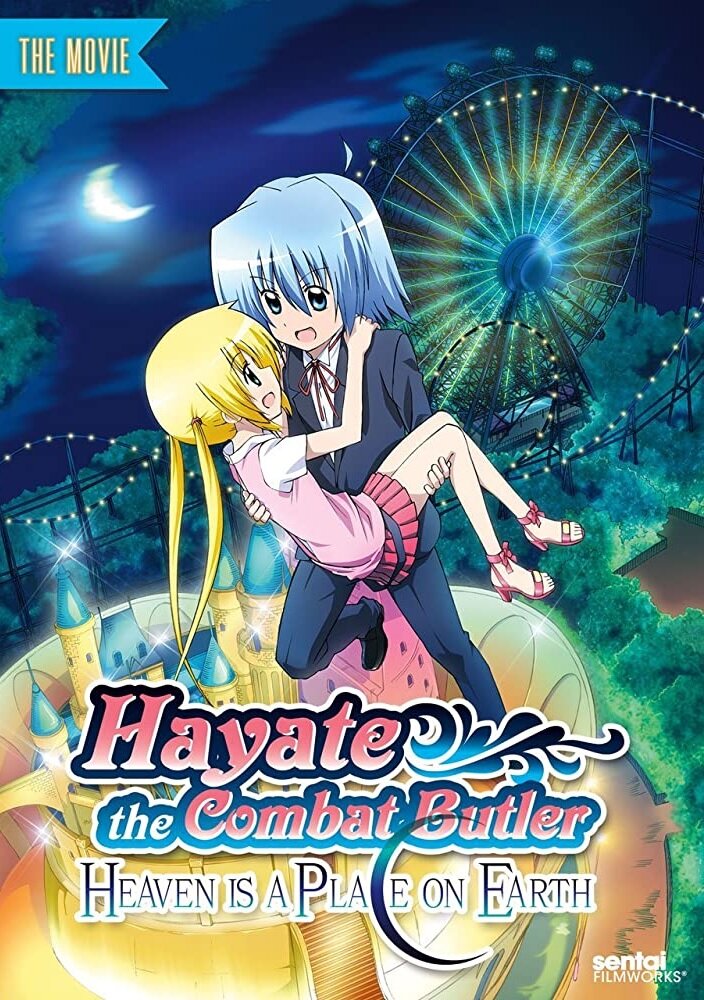 Gekijouban Hayate no gotoku! Heaven is a Place on Earth (2011)