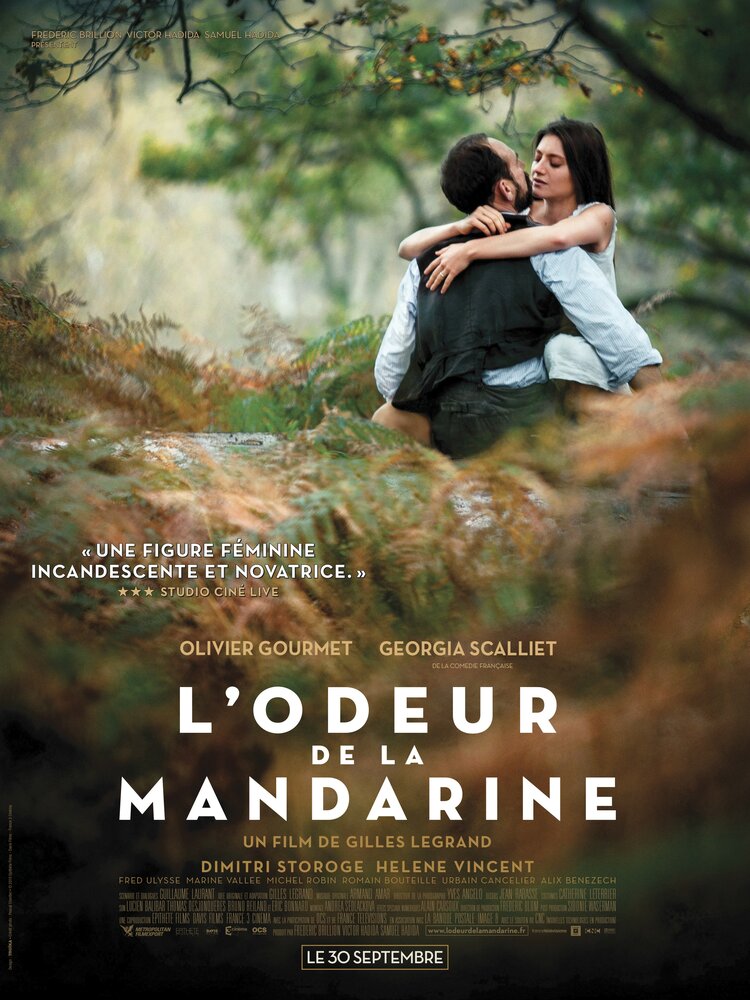 Запах мандарина / L'odeur de la mandarine (2015)