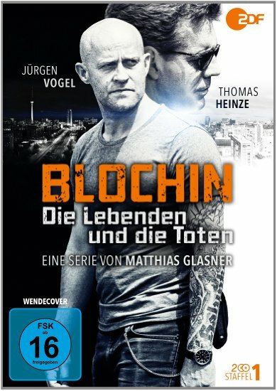 Блохин / Blochin (2015)