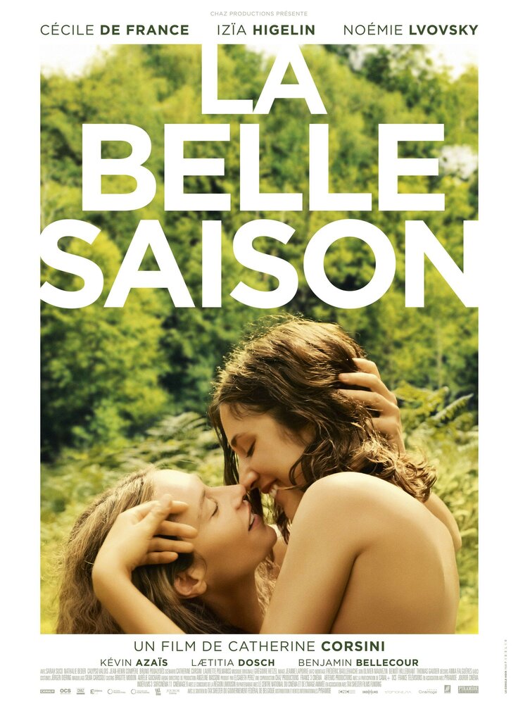 Наше лето / La belle saison (2015)