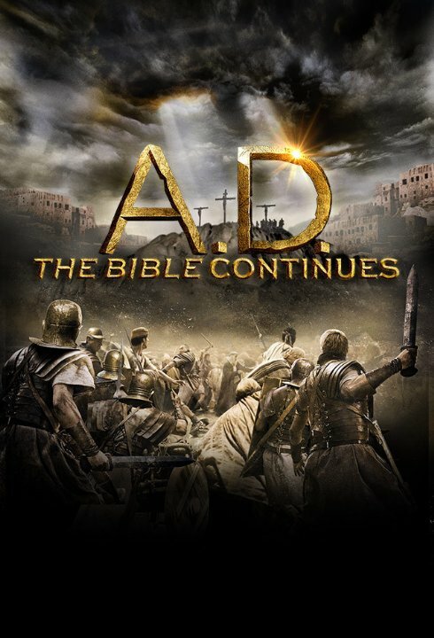 Наша эра. Продолжение Библии / A.D. The Bible Continues (2015)