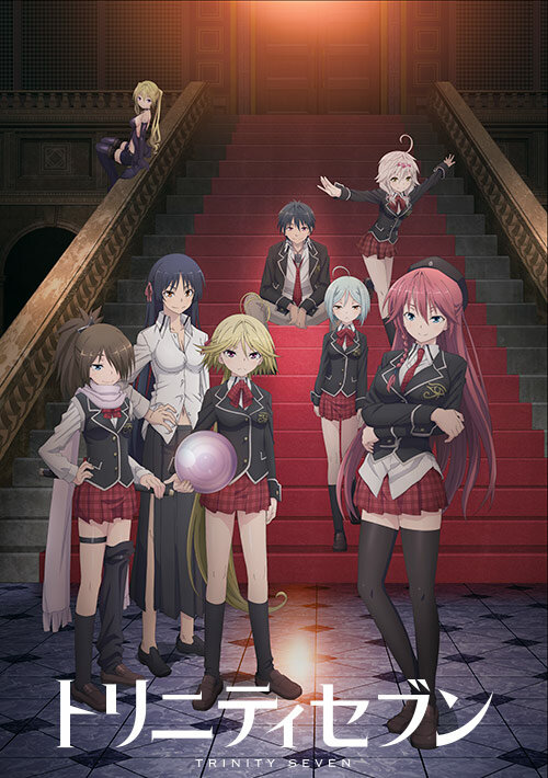 Единство семи магов / Trinity Seven: 7-nin no Masho Tsukai (2014)