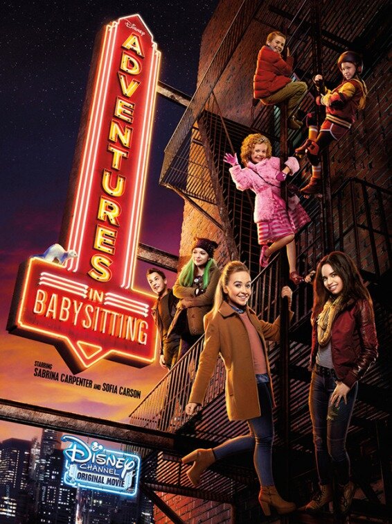 Приключения няни / Adventures in Babysitting (2016)