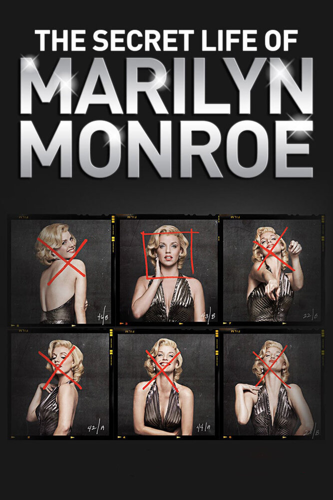 Тайная жизнь Мэрилин Монро / The Secret Life of Marilyn Monroe (2015)